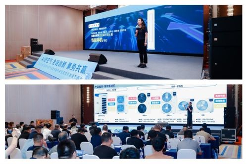 AI好空气，全链创新，聚势共赢 2025青岛中心海尔空调科技产品发布暨中央空调焕新家装节盛大启幕