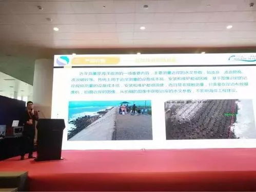 四创科技精彩亮相2018厦门海洽会，以信息科技技术服务引领行业新篇章