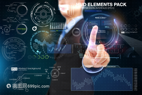 商务科技人 信息科技技术服务的新引擎