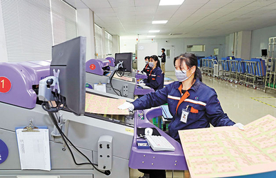 武平 以新发展理念为引领，信息科技服务赋能发展新活力