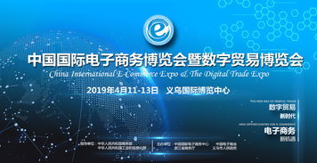梦网科技 引领中国云通信服务的新时代